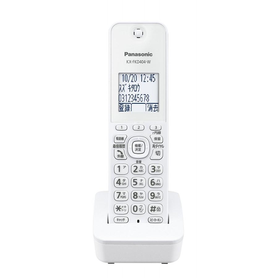 Panasonic HX-DC1 ホワイト Amazon.co.jp: パナソニック デジタルムービーカメラ HX-DC1