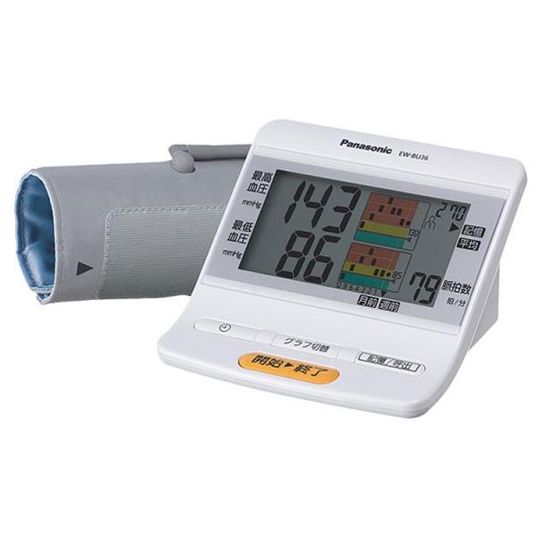 パナソニック EW-BU36-W 上腕式血圧計 新品 送料無料 | Panasonic