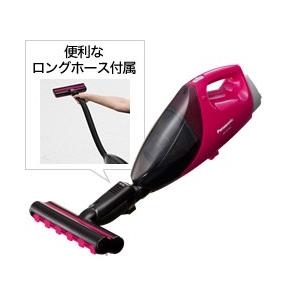 パナソニック Panasonic ふとん掃除機 赤外線センサー搭載 MC-DF100C-P ピンク 新品 送料無料 | Panasonic | 04