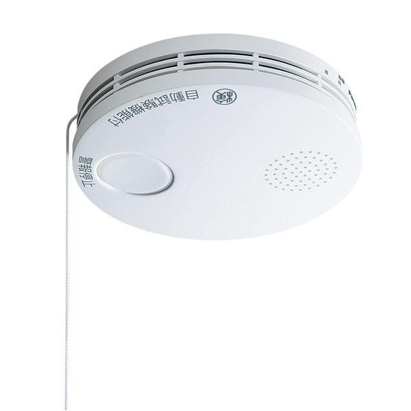 パナソニック Panasonic けむり当番 SHK6030P 火災警報器 薄型2種 電池式 単独型 新品 送料無料 | Panasonic | 01