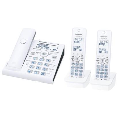 パナソニック Panasonic VE-GDW54DW-W デジタルコードレス電話機 RU・RU・RU 子機2台付き ホワイト 新品 送料無料 | Panasonic