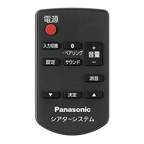 ボードⅭ パナソニック 新品 送料無料 eightloop PayPayモール店 - 通販 - PayPayモール Panasonic 2.1ch シアターボード 4Kパススルー対応 Bluetooth対応 SC-HTE200-K ブラック りやすい