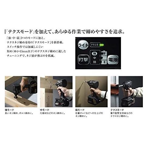 パナソニック Panasonic 充電 インパクトドライバー 14.4V 4.2Ah EZ75A7LS2F-B ブラック 新品 送料無料 | Panasonic | 04