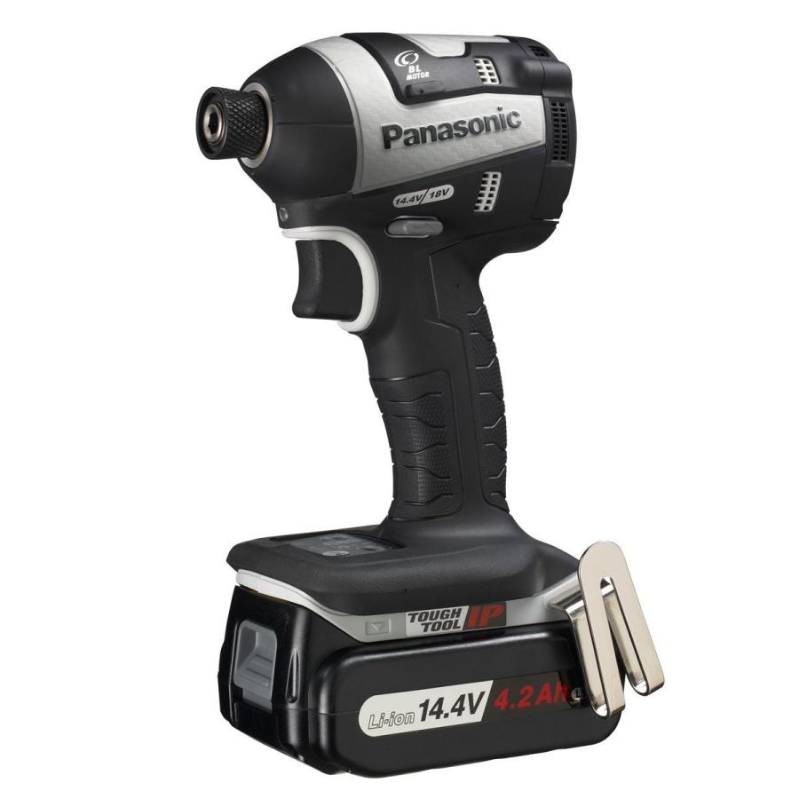 パナソニック Panasonic 充電 インパクトドライバー 14.4V 4.2Ah EZ75A7LS2F-H グレー 新品 送料無料 | Panasonic