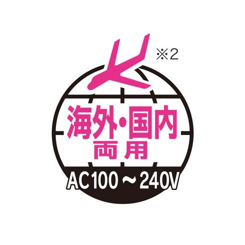 パナソニック Panasonic ES-WH81 光美容器 光エステ ボディ用 ピンク 新品 送料無料 | Panasonic | 04