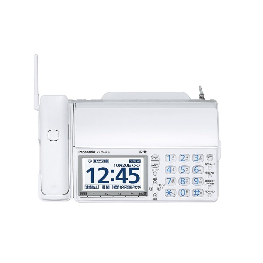 パナソニック Panasonic KX-PD604DL デジタルコードレス普通紙ファクス おたっくす 子機1台付き ホワイト 新品 送料無料 | おたっくす | 01