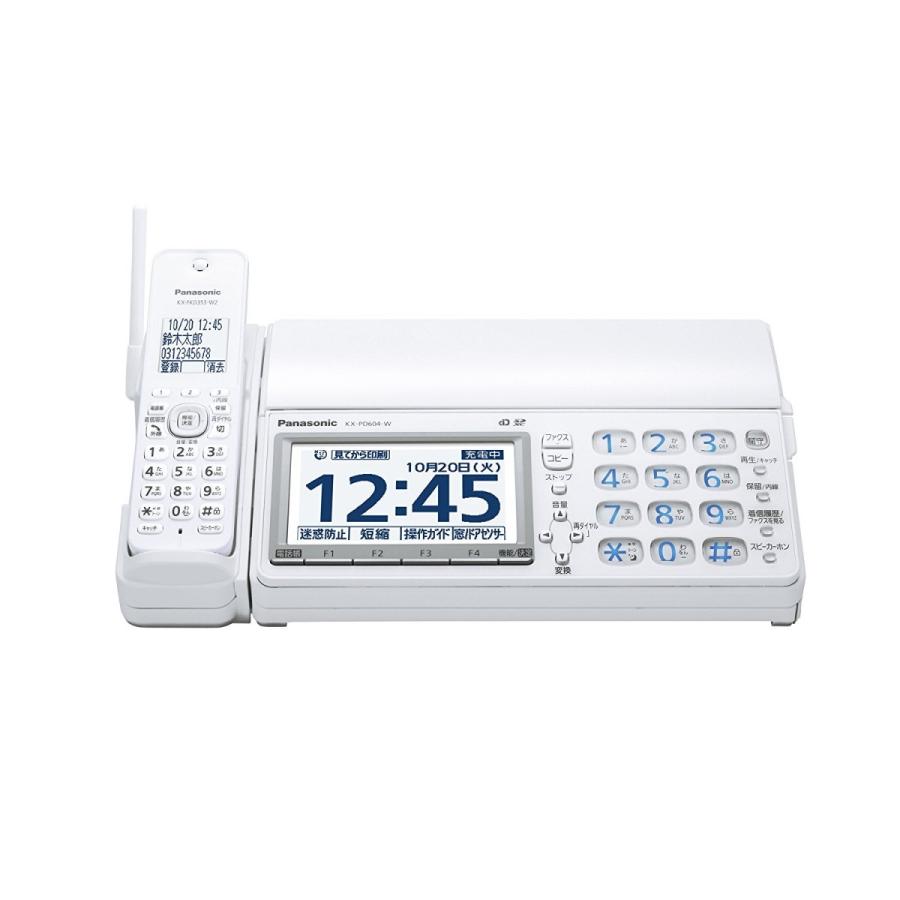 パナソニック Panasonic KX-PD604DL デジタルコードレス普通紙ファクス おたっくす 子機1台付き ホワイト 新品 送料無料 | おたっくす | 02