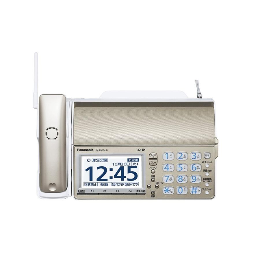 パナソニック Panasonic KX-PD604DL-N デジタルコードレス普通紙ファクス おたっくす 子機1台付き シャンパンゴールド 新品 送料無料 | Panasonic | 01