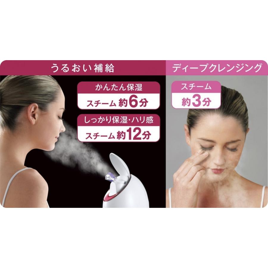 Panasonic パナソニック スチーマー ナノケア EH-SA35 新品 送料