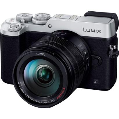 パナソニック Panasonic DMC-GX8H-S LUMIX ルミックス GX8 レンズキット シルバー 新品 送料無料 | LUMIX | 01