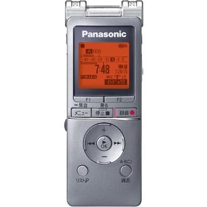Panasonic パナソニック RR-XS460-S ICレコーダー シルバー Panasonic パナソニック RR-XS460-S ICレコーダー シルバー