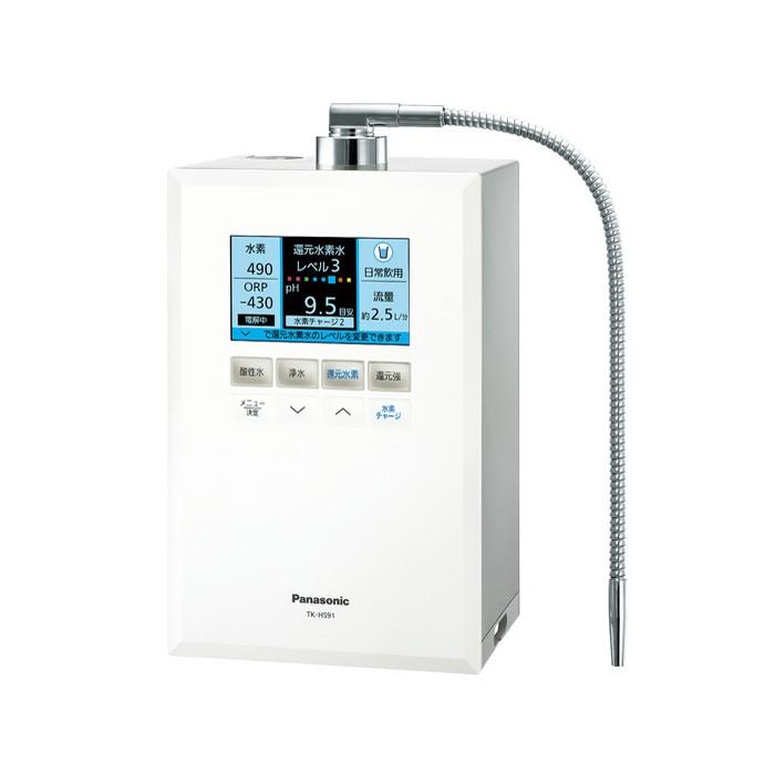 パナソニック TK-HS91-W 還元水素水生成器 新品 送料無料 | Panasonic