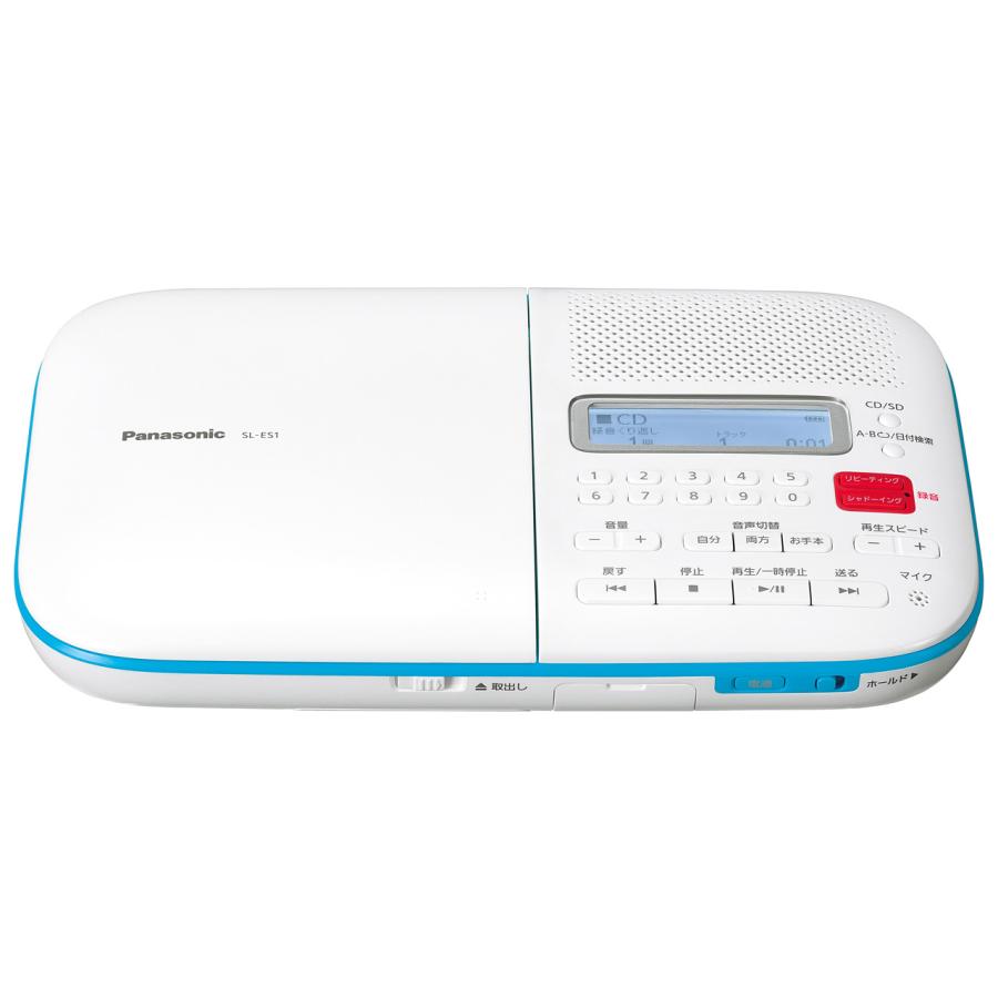 その他 Panasonic SL-ES1-W Amazon.co.jp: パナソニック CD語学学習機 SL-ES1-W : 家電＆カメラ