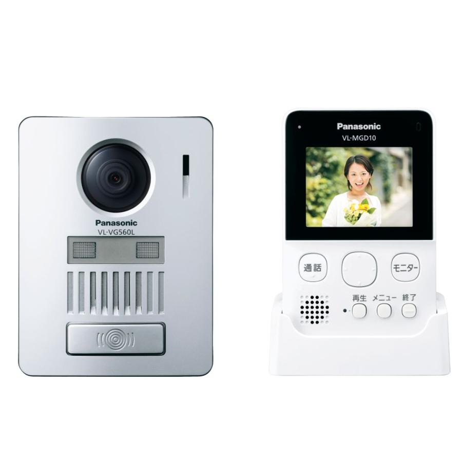 パナソニック Panasonic VL-SGD10L ワイヤレステレビドアホン ワイヤレス玄関子機 ワイヤレスモニター親機 セット 新品 送料無料 | Panasonic