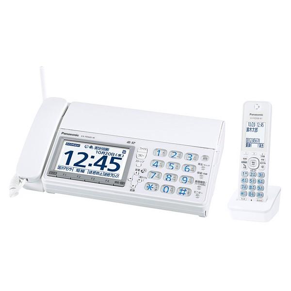 パナソニック Panasonic KX-PD600DL-W デジタルコードレス普通紙ファクス 子機1台タイプ ホワイト 新品 送料無料 | Panasonic