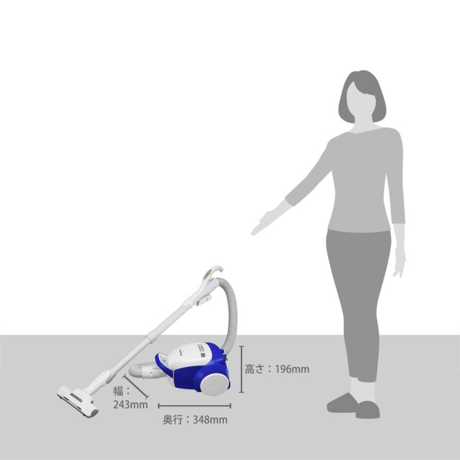 パナソニック Panasonic MC-PB6A-A 紙パック式掃除機 1.3L ブルー 新品 送料無料 | Panasonic | 06