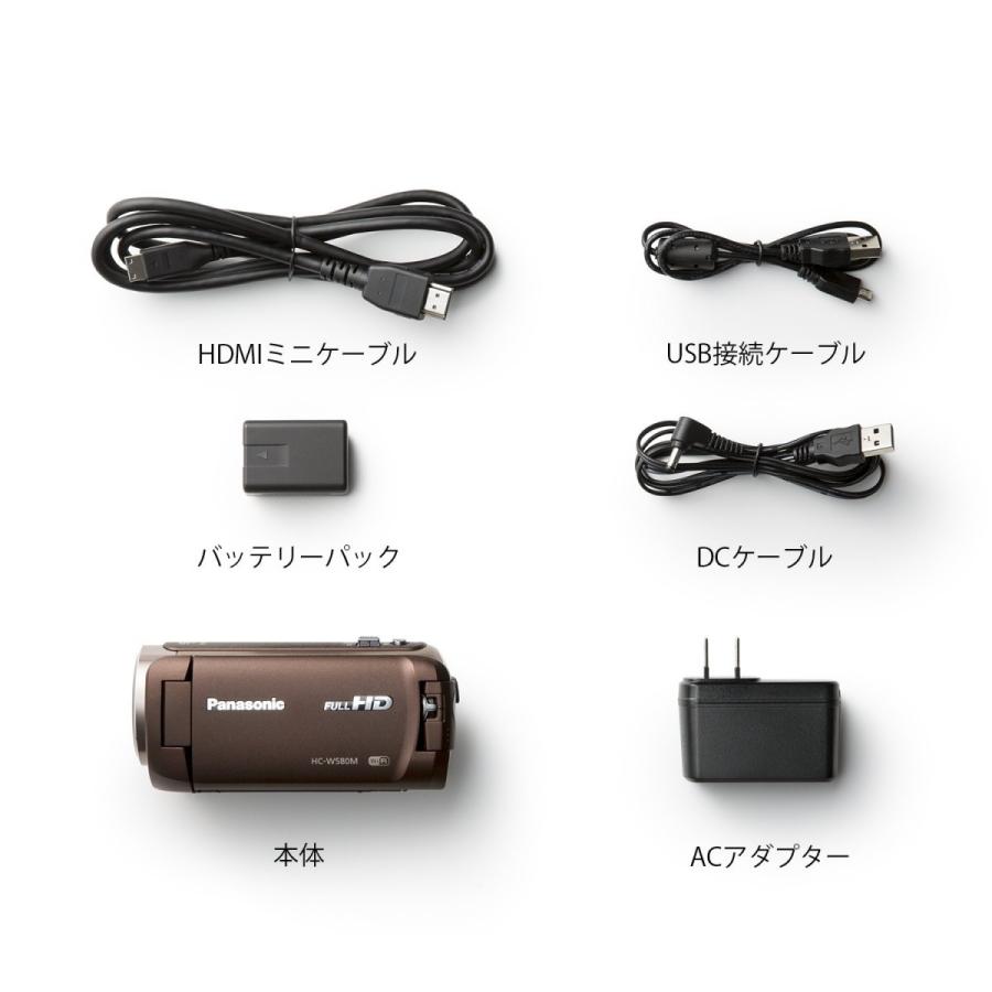 パナソニック Panasonic HC-W580M-T デジタルハイビジョンカメラ 32GB ブラウン 新品 送料無料 | Panasonic | 03