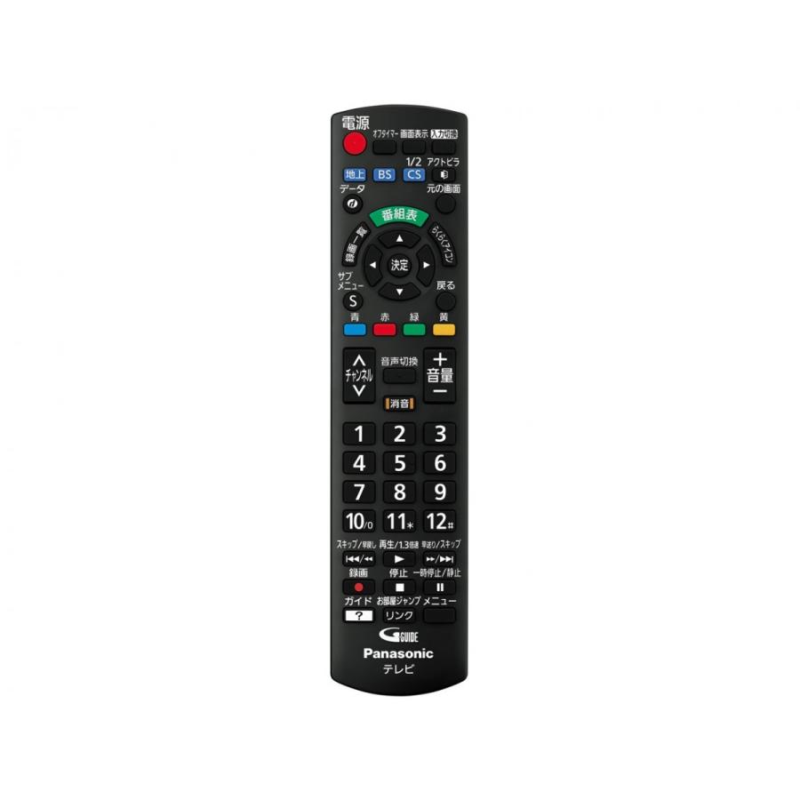 パナソニック Panasonic 43V型 フルハイビジョン 液晶テレビ VIERA TH-43D300 43インチ 新品 送料無料 | VIERA | 02