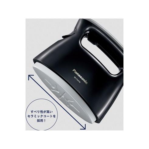パナソニック Panasonic NI-FS470-K 衣類スチーマー ブラック 新品 送料無料 | Panasonic | 03