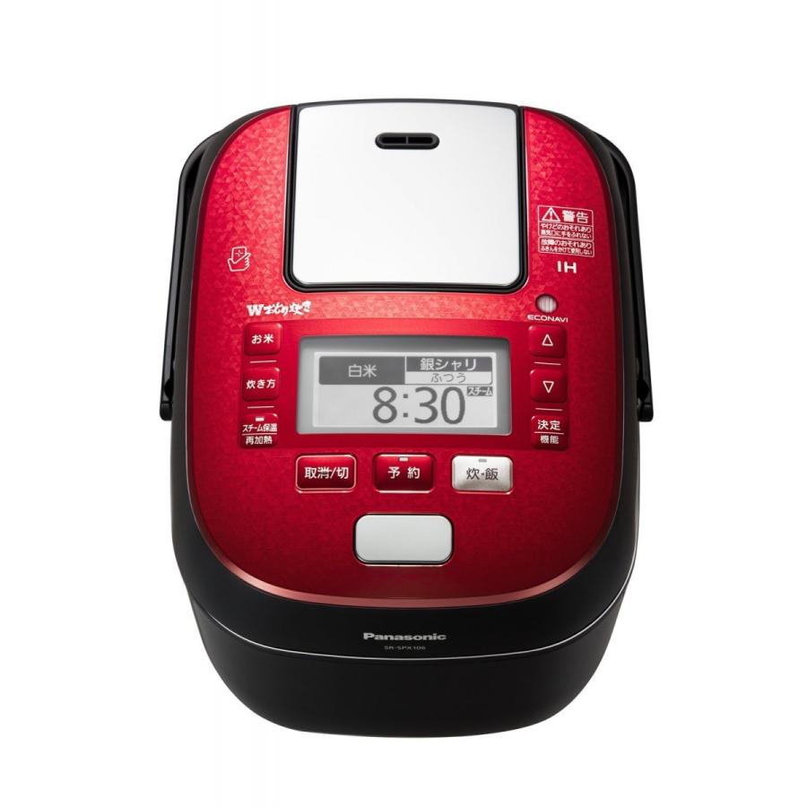 Panasonic - ルーク　Panasonic SR-SPX106-RK 炊飯器 Panasonic パナソニック 5.5合 炊飯器 圧力IH式 Wおどり炊き SR