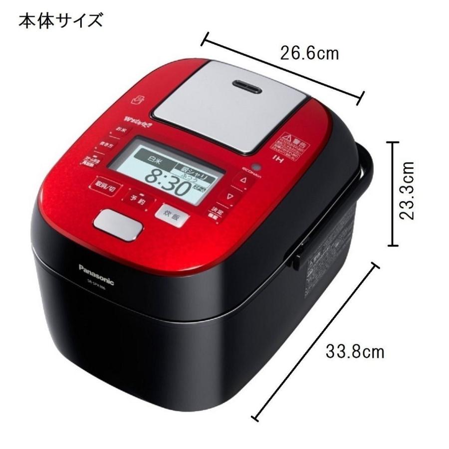 【未使用品】Panasonic SR-SSX109 炊飯器 Wおどり炊き 未使用品】Panasonic SR-SSX109 炊飯器 Wおどり炊き 新品未使用