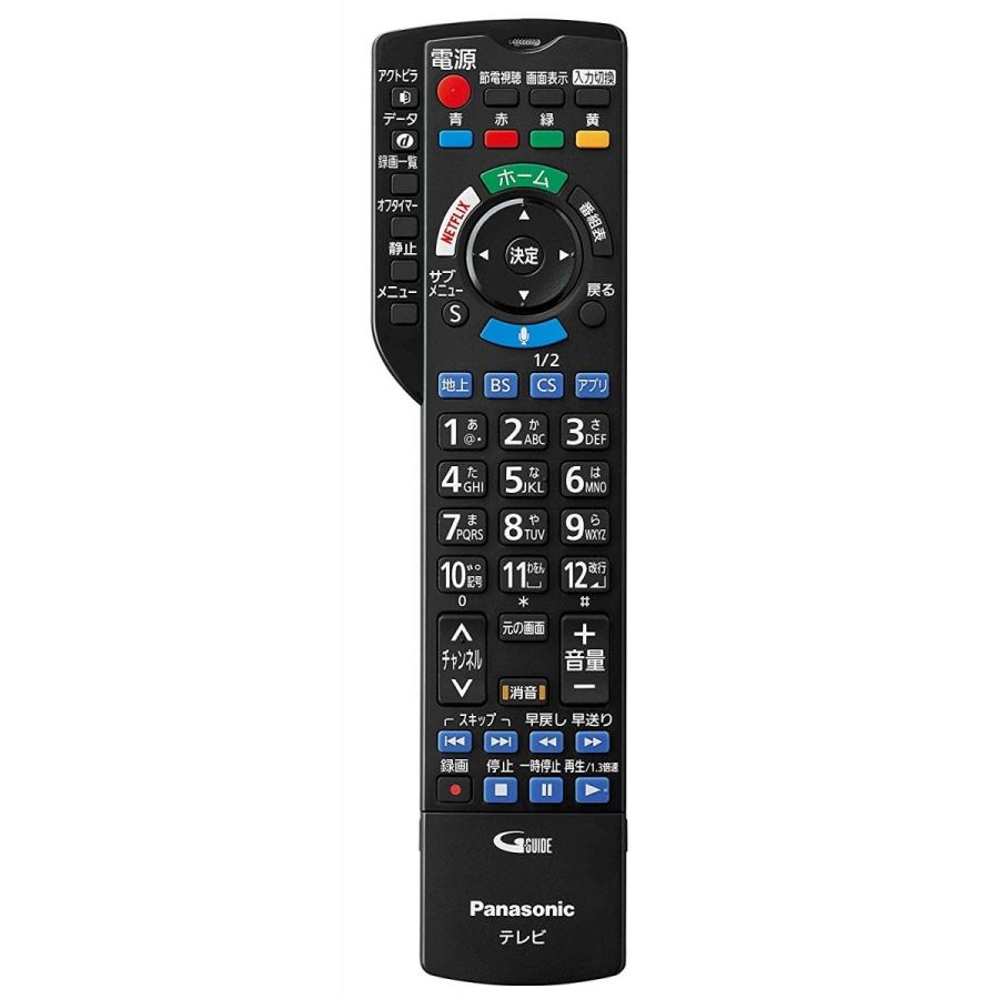パナソニック Panasonic 49V型 4K 液晶テレビ HDR対応 VIERA 4K TH-49DX750 新品 送料無料