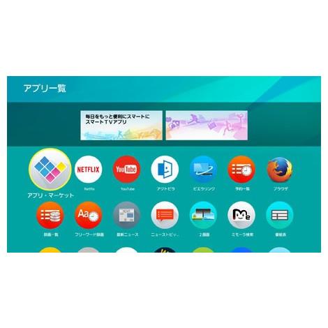 パナソニック Panasonic 49V型 4K 液晶テレビ HDR対応 VIERA 4K TH-49DX750 新品 送料無料 | VIERA | 04