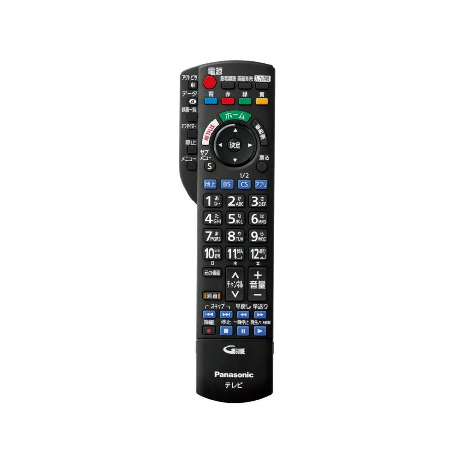 VIERA パナソニック Panasonic 49V型 4K 液晶テレビ TH-49DX600 VIERA パナソニック Panasonic 49V型 4K 液晶テレビ TH-49DX600