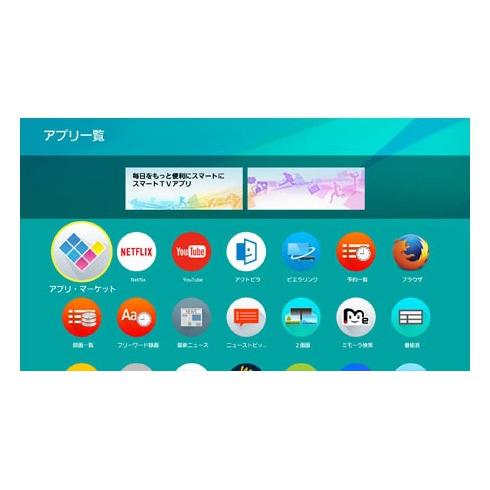 パナソニック Panasonic TH-60DX850 VIERA 60V型 地上・BS・110度CSデジタルハイビジョン液晶テレビ 4K対応 新品 送料無料 納期10日前後 | VIERA | 05