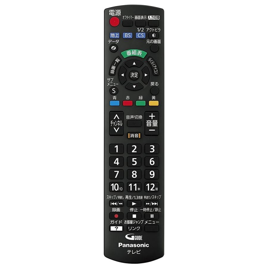 687美品✨ パナソニック 24V型液晶テレビ HDMIケーブル リモコン付き 687美品✨ パナソニック 24V型液晶テレビ HDMIケーブル リモコン