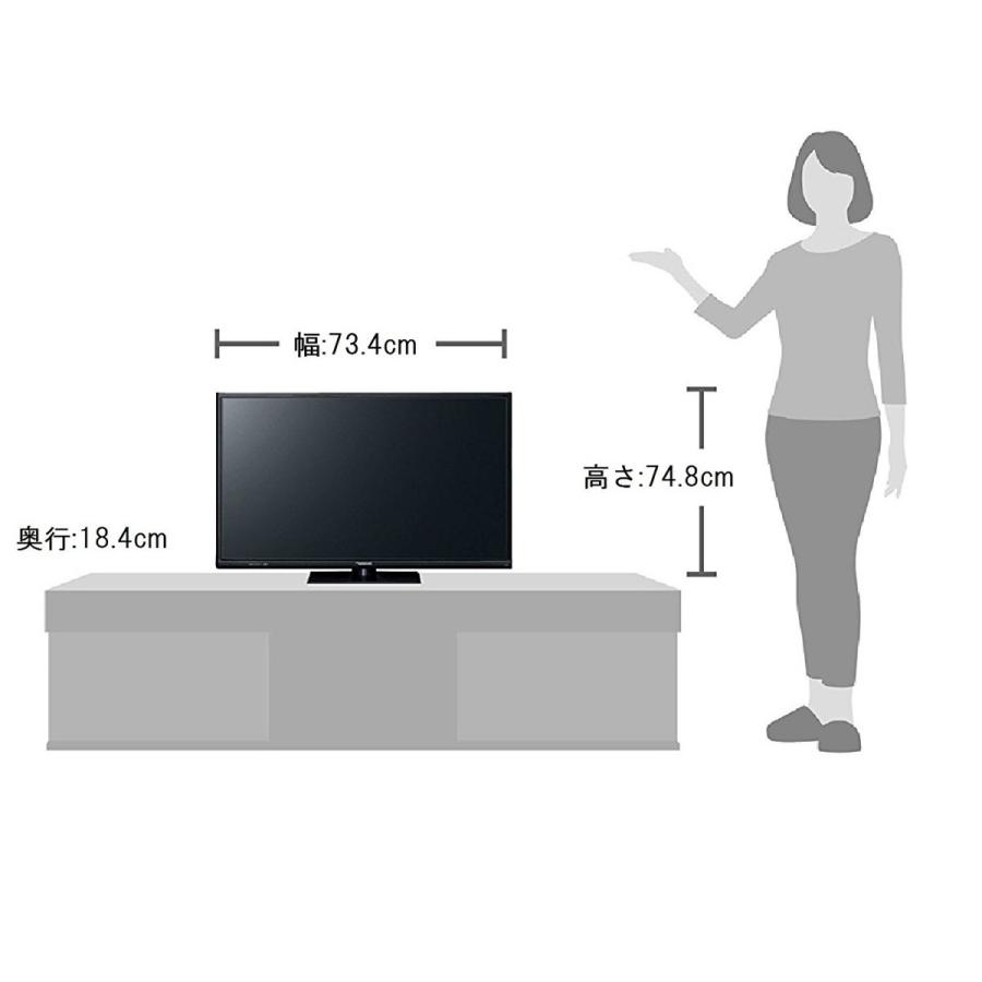 Panasonic TH-32D305 32インチ液晶テレビ パナソニック製/2017年式32型地上・BS・110度CSデジタル