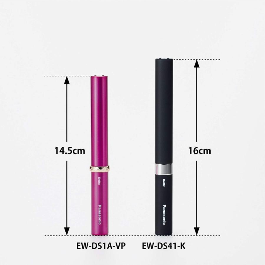 パナソニック Panasonic EW-DS41-K 音波振動ハブラシ ポケットドルツ 新品 送料無料 | Doltz | 05