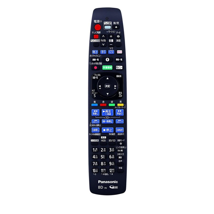 DIGA パナソニック Panasonic 7TB 11チューナー ブルーレイ