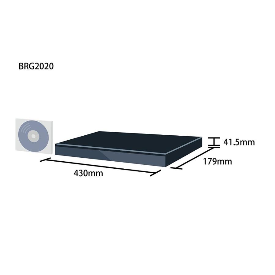 パナソニック Panasonic DIGA 2TB 6チューナー ブルーレイレコーダー 4Kアップコンバート対応 DMR-BRG2020 新品 送料無料 | DIGA | 04