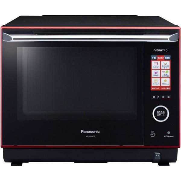 パナソニック Panasonic NE-BS1300-RK スチームオーブンレンジ Bistro 30L ルージュブラック アプリ対応 新品 送料無料 | 