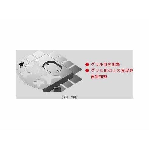 Panasonic Bistro スチームオーブン ルージュブラック Amazon | パナソニック ビストロ スチームオーブンレンジ 30L