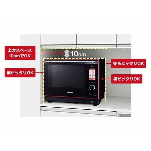 パナソニック Panasonic NE-BS1300-RK スチームオーブンレンジ Bistro