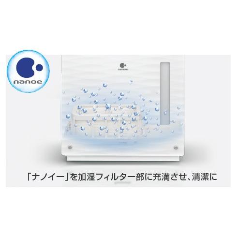 パナソニック Panasonic FE-KXM05-T ヒーターレス式加湿器 ナノイー クリスタルブラウン 新品 送料無料 | Panasonic | 01
