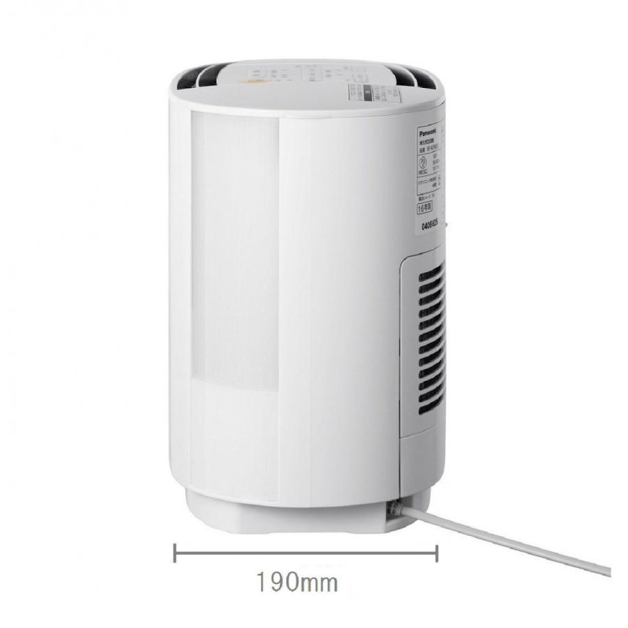 パナソニック Panasonic FE-KFM03-W ヒーターレス式加湿器 ホワイト 新品 送料無料 | Panasonic | 02