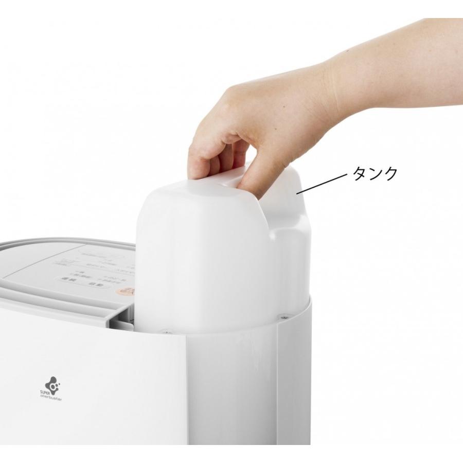 パナソニック Panasonic FE-KFM03-W ヒーターレス式加湿器 ホワイト 新品 送料無料 | Panasonic | 04