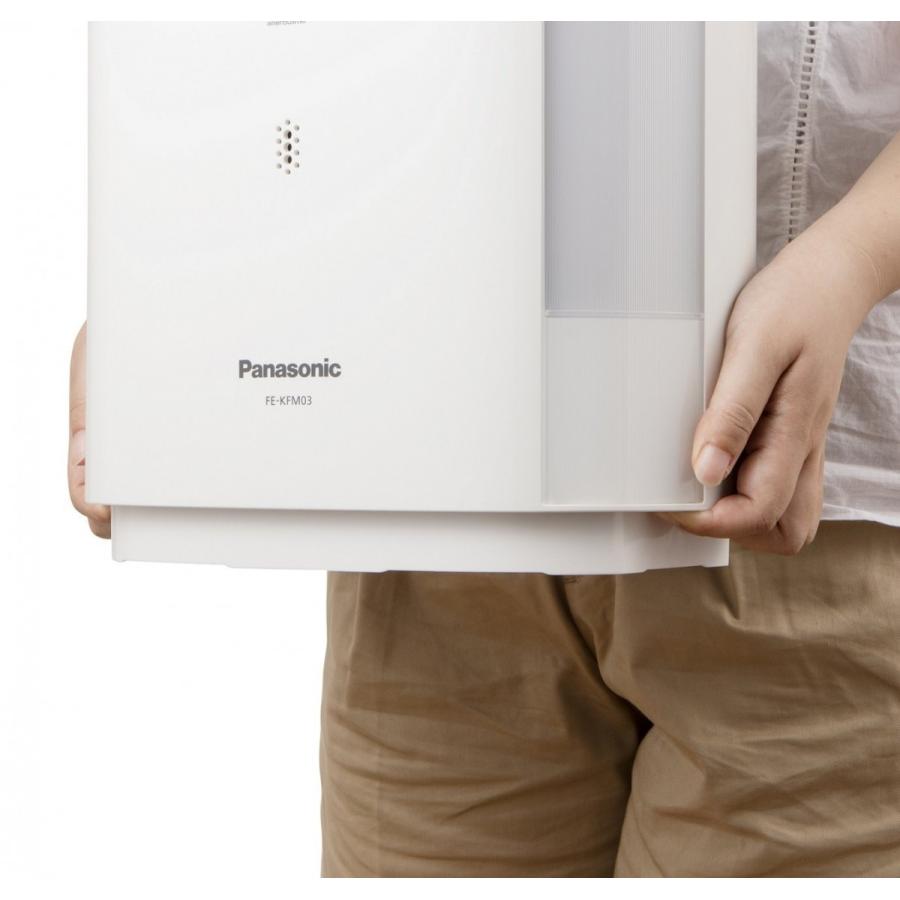 パナソニック Panasonic FE-KFM03-W ヒーターレス式加湿器 ホワイト 新品 送料無料 | Panasonic | 05