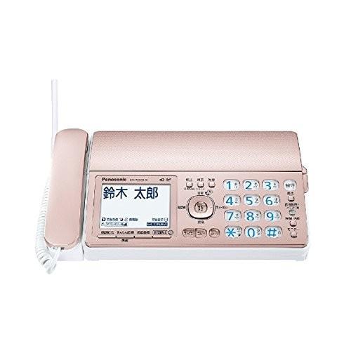 パナソニック FAX機 Panasonic パナソニック FAX 電話機 子機2台 おたっくす KX