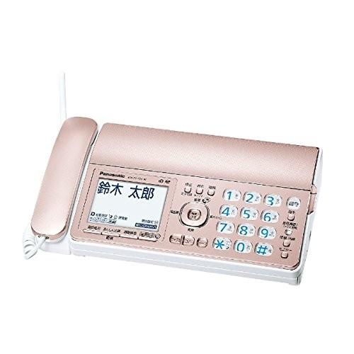 パナソニック Panasonic FAX 電話機 子機2台 おたっくす KX-PZ300DW-N ピンクゴールド 新品 送料無料 | Panasonic | 03