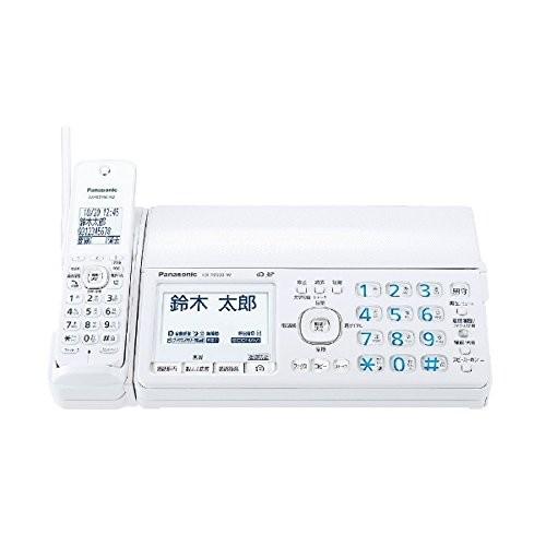 パナソニック Panasonic KX-PZ500DL-W デジタルコードレス普通紙ファクス おたっくす 子機1台付 ホワイト 新品 送料無料 | おたっくす | 03