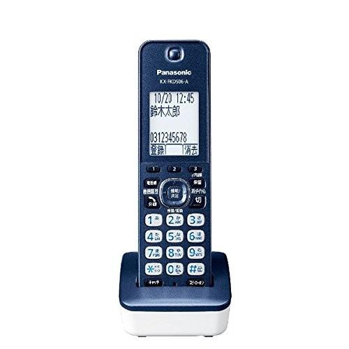 録音機（panasonic） 21jASA3lw8L.jpg