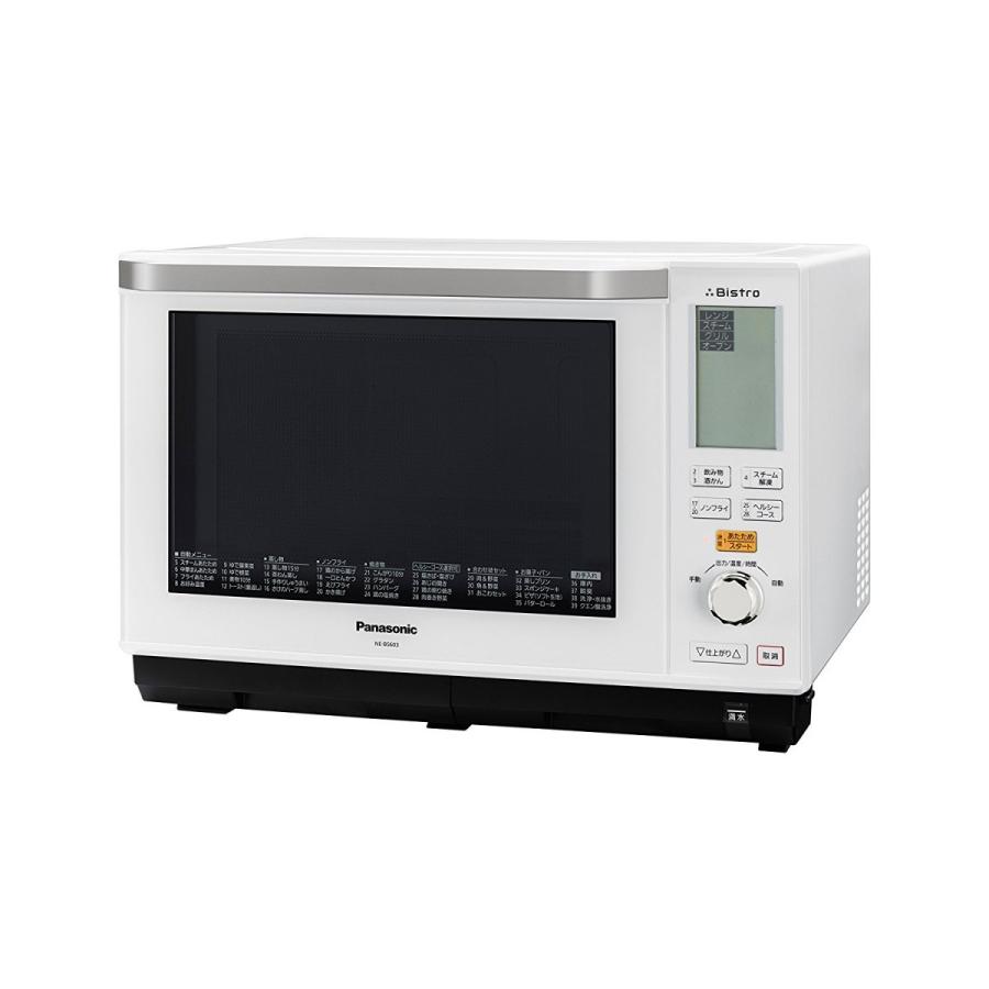 パナソニック Panasonic スチームオーブンレンジ ビストロ 26L パナソニック Panasonic スチームオーブンレンジ ビストロ 26L