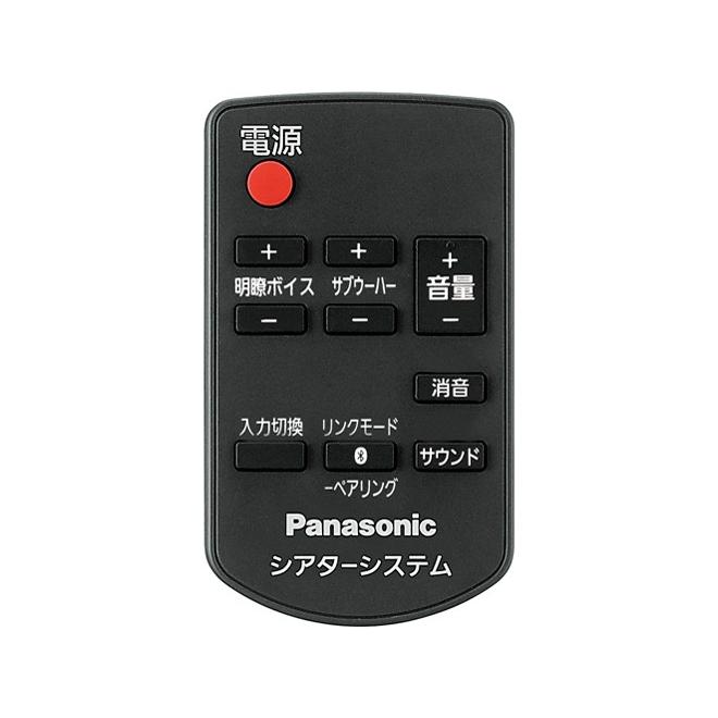 Panasonic パナソニック 2.1ch サブウーハー内蔵 Bluetooth対応