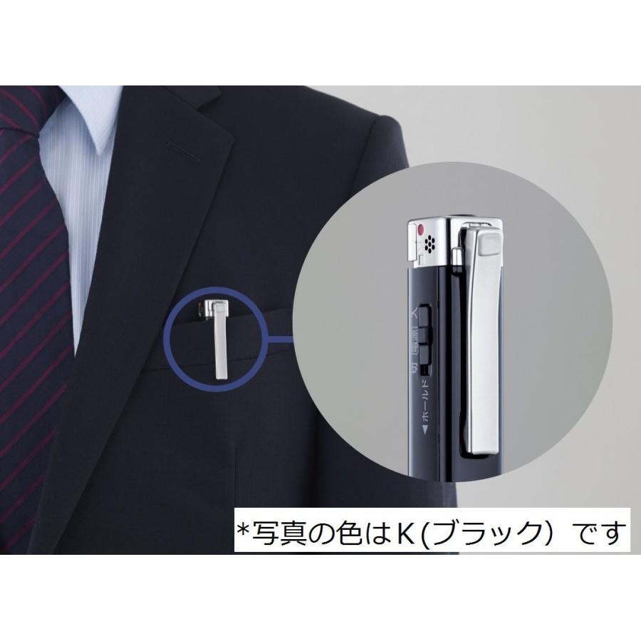 パナソニック RR-XP008-W ICレコーダー ホワイト 新品 送料無料 | Panasonic | 03
