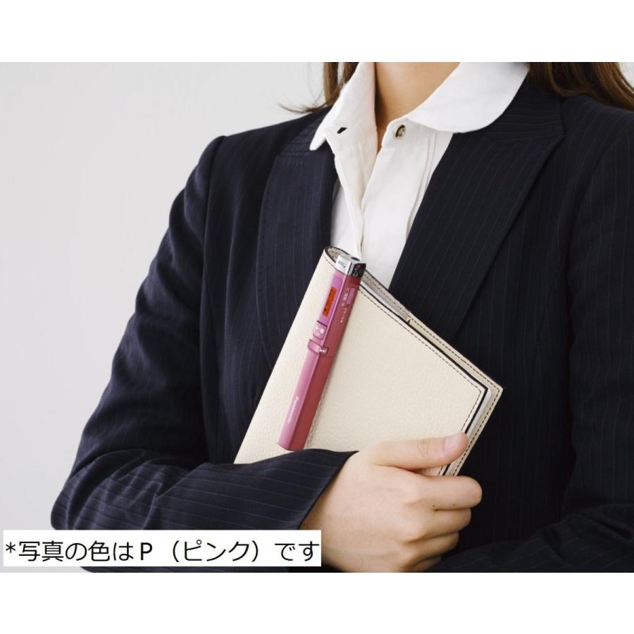 パナソニック RR-XP008-W ICレコーダー ホワイト 新品 送料無料 | Panasonic | 04