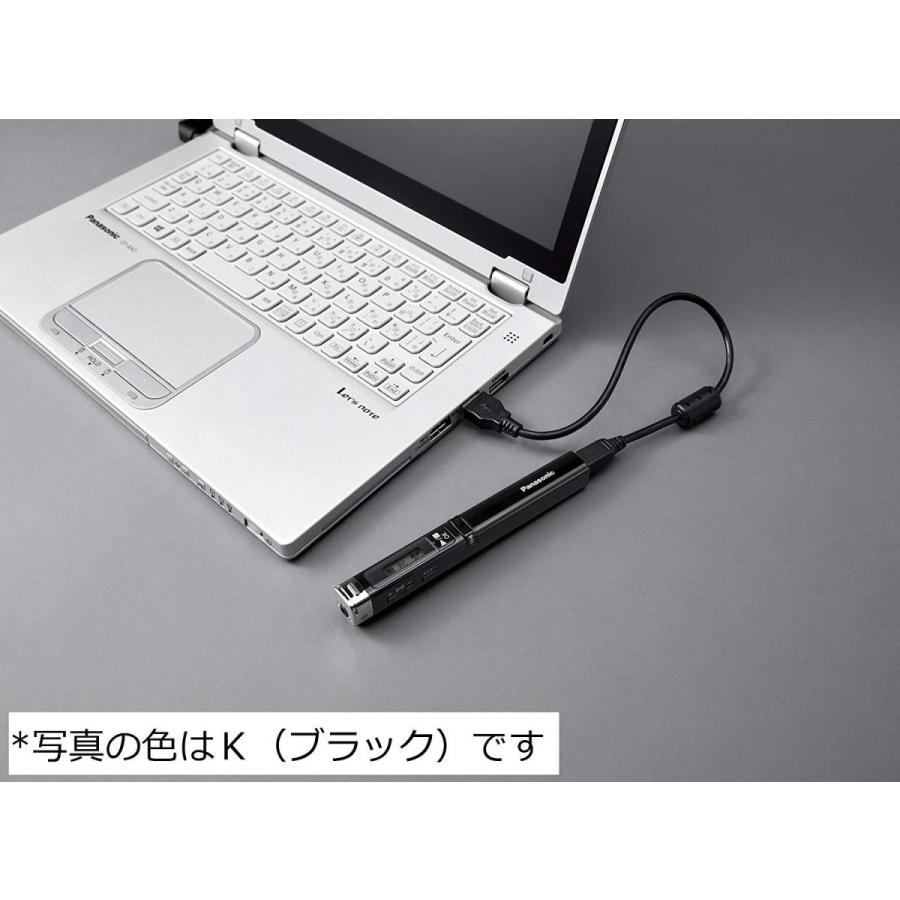 パナソニック RR-XP008-W ICレコーダー ホワイト 新品 送料無料 | Panasonic | 05